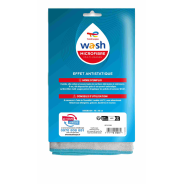 Microfibre multi usages Wash