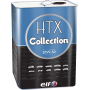 Huile voiture HTX Collection 20W50 5L